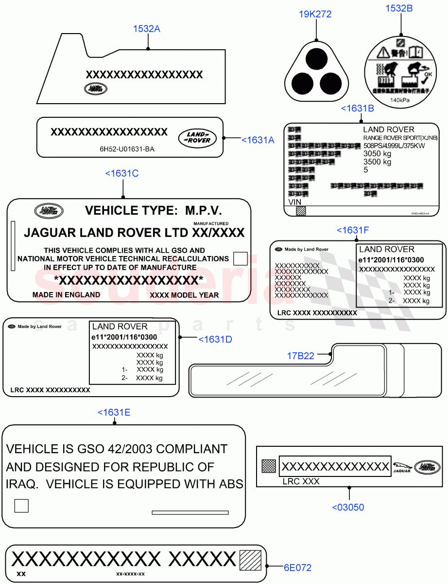Labels (Information Decals, Solihull Plant Build) ((V) FROMHA000001) of Land Rover Land Rover Discovery 5 (2017+) [3.0 DOHC GDI SC V6 Petrol]