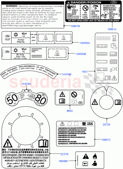 Part Diagram for Land Rover LR076503