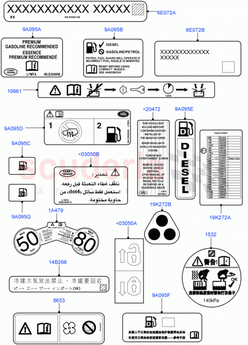 Part Diagram for Land Rover LR018280