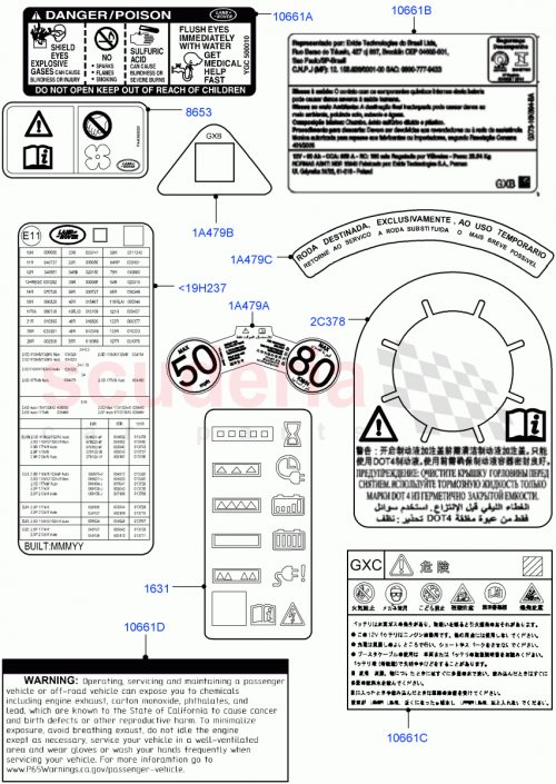 Part Diagram for Land Rover LR117047