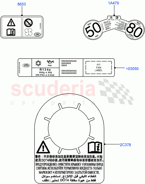 Part Diagram for Land Rover LR138087