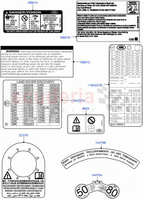 Part Diagram for Land Rover LR111469