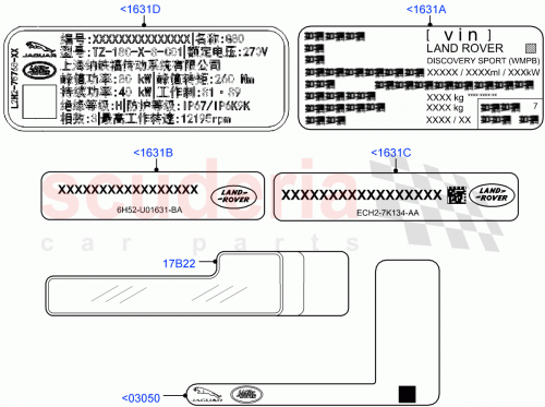 Part Diagram for Land Rover LR116241