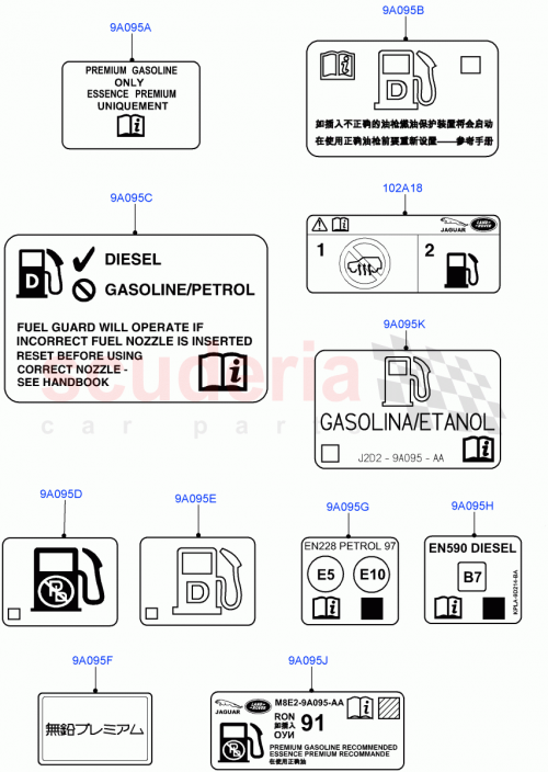 Part Diagram for Land Rover LR065370