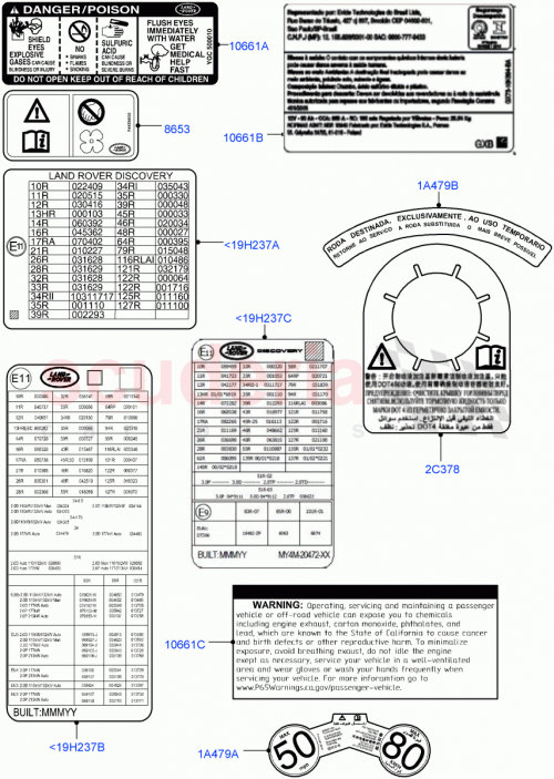 Part Diagram for Land Rover LR150612